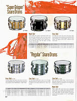 Pearl Drum Company - Pearl Drum History - Pearl Vintage Snare Drum